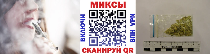 как найти   Благовещенск  Бутират оксибутират 