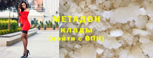 Альфа ПВП Богородицк