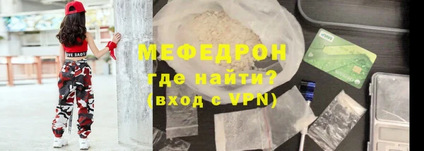 бутик Богданович