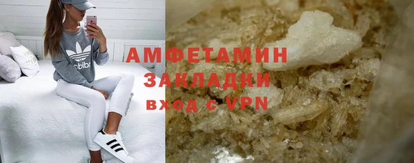 бутик Богданович