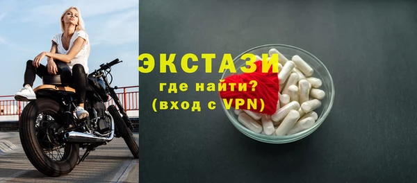 бутик Богданович