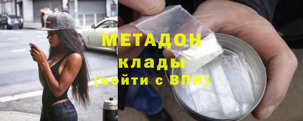 бутик Богданович