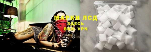 бутик Богданович