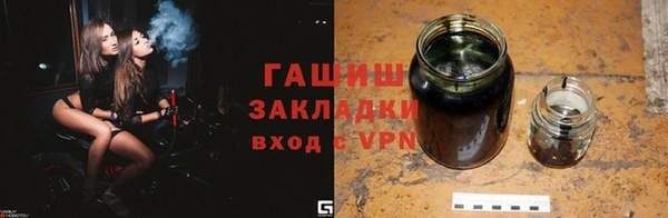 бутик Богданович