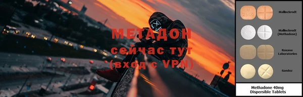 бутик Богданович