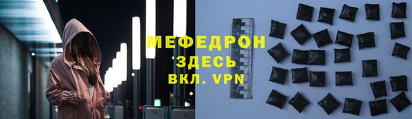 бутик Богданович