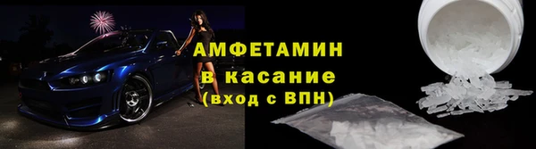 Альфа ПВП Богородицк