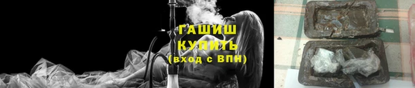 бутик Богданович
