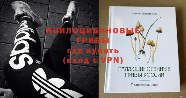 бутик Богданович