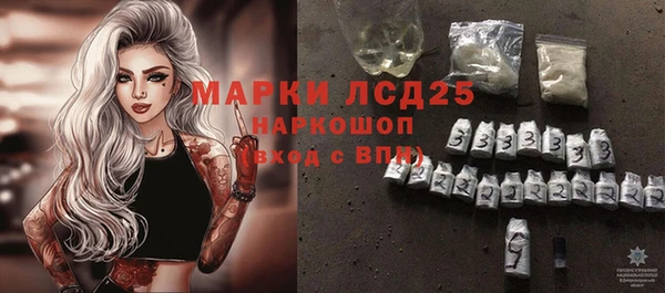Альфа ПВП Богородицк