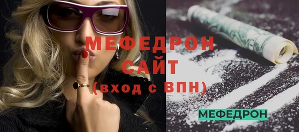 бутик Богданович