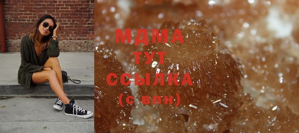 бутик Богданович