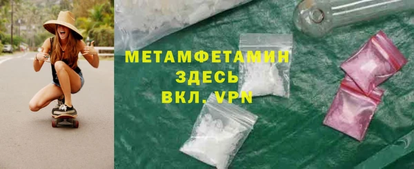 бутик Богданович