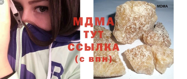 бутик Богданович