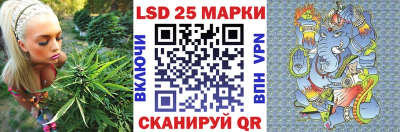 хочу наркоту  Благовещенск  Марки 25I-NBOMe 1500мкг 